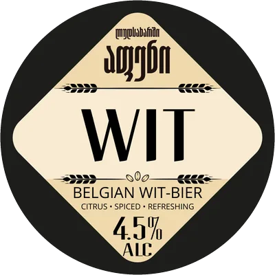 WIT — მედალიონი / WIT medallion